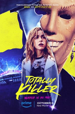Totally Killer (2023 - VJ Junior - Luganda)